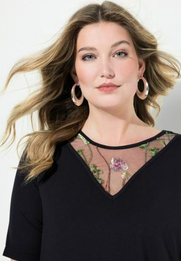 Длинная майка