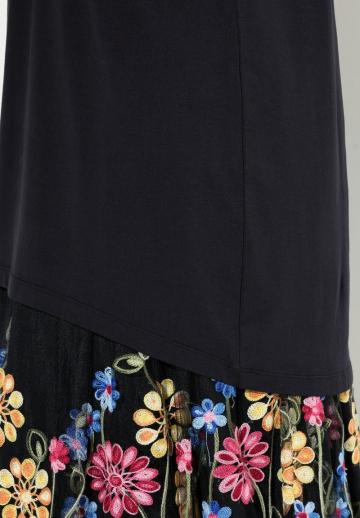 Длинная майка