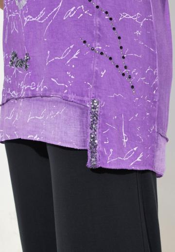 Длинная майка