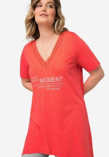 Длинная майка