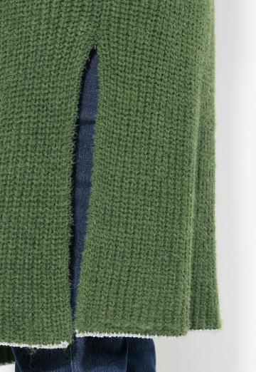 Длинный кардиган