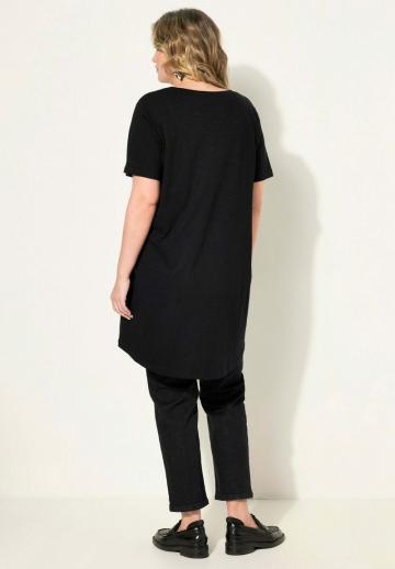 Длинная майка