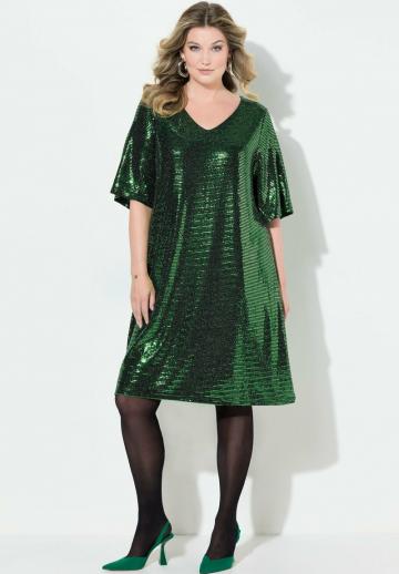 Коктейльное платье