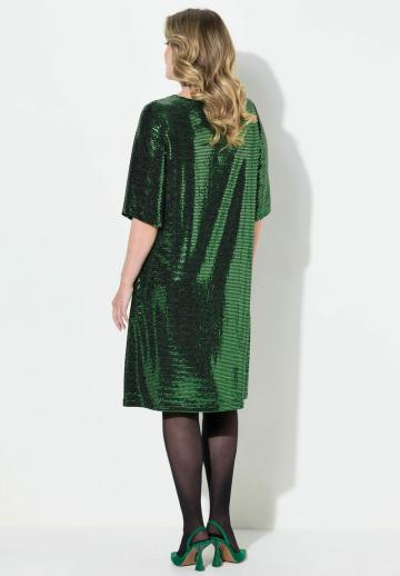 Коктейльное платье