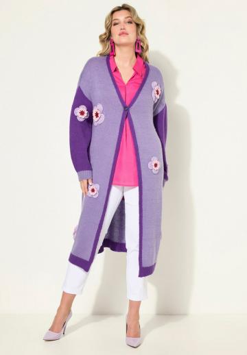 Длинный кардиган