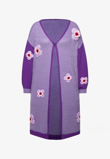 Длинный кардиган