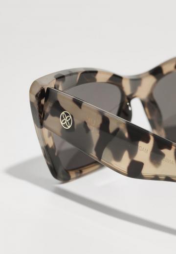 Солнечные очки