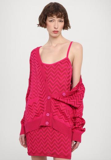 Длинный кардиган