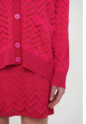 Длинный кардиган