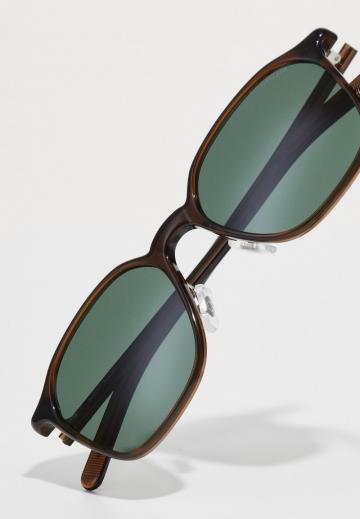 Солнечные очки