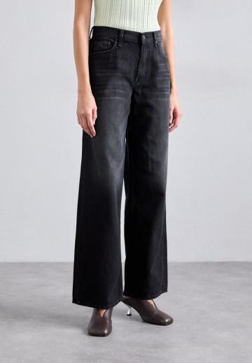 Джинсы бойфренда