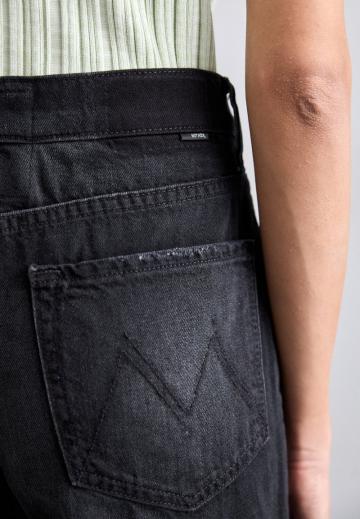 Джинсы бойфренда