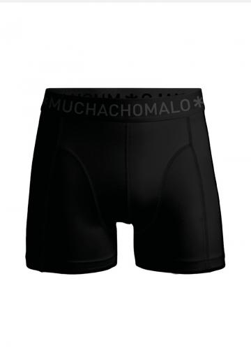 Трусы шортики