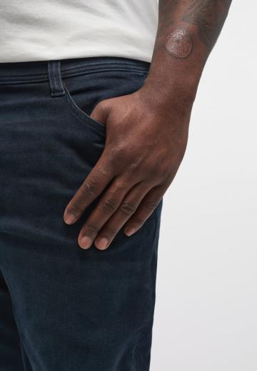 Узкие джинсы