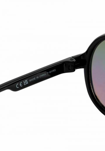 Солнечные очки