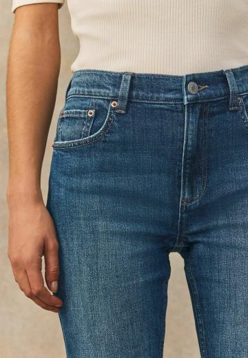 Узкие джинсы