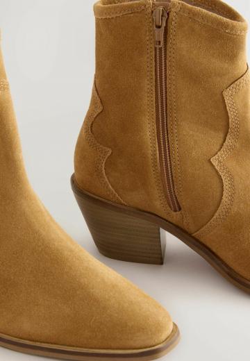 Широкие сапоги