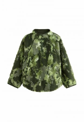 Флисовая куртка