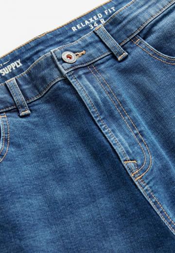 Прямые джинсы