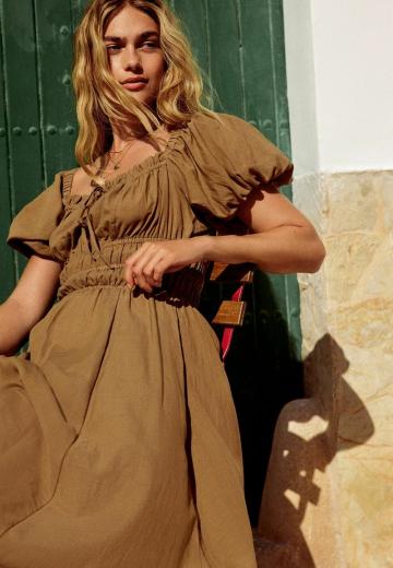 Летнее платье