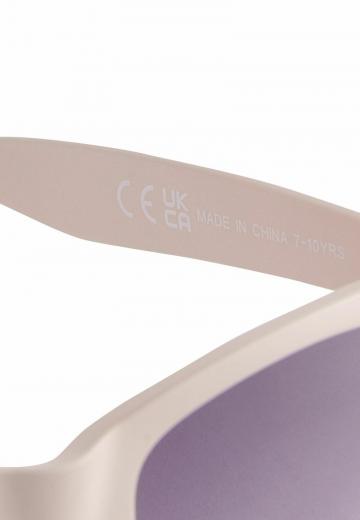 Солнечные очки