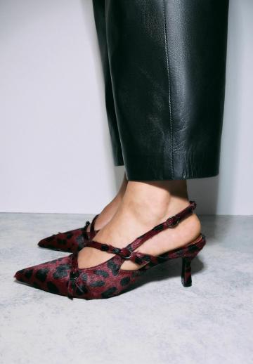 Туфли слинги