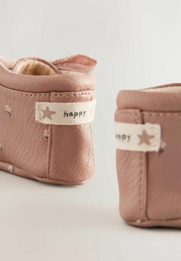 Детская обувь