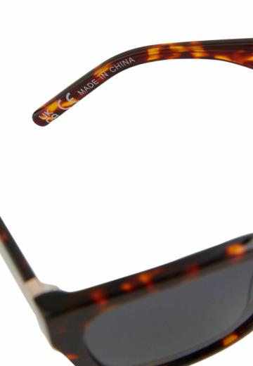 Солнечные очки