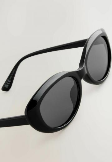 Солнечные очки