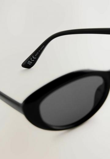 Солнечные очки