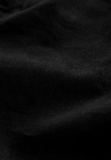 Клешеные брюки