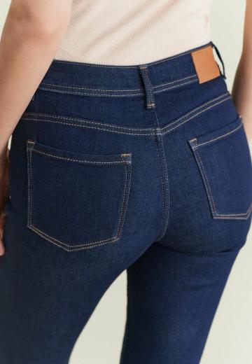 Узкие джинсы