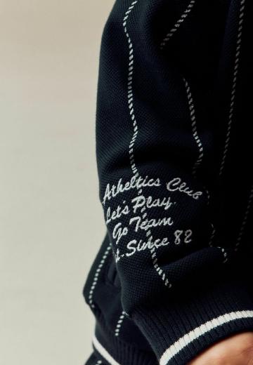 Вязаная кофта