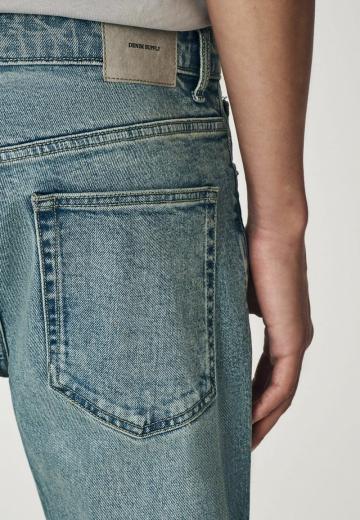 Узкие джинсы