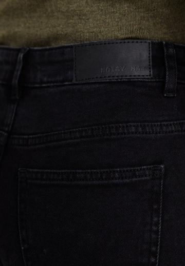 Свободные джинсы