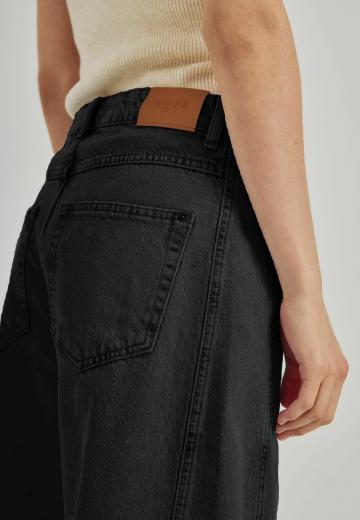 Свободные джинсы