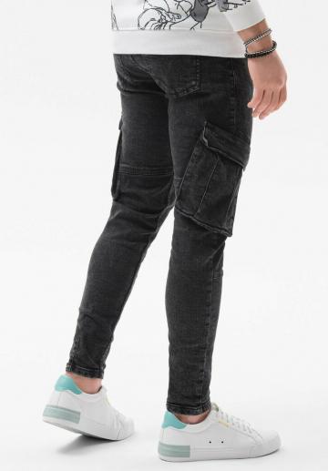 Узкие джинсы