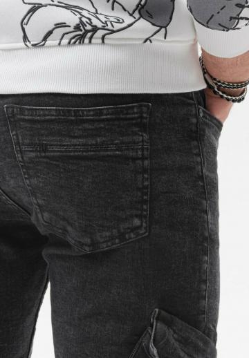 Узкие джинсы