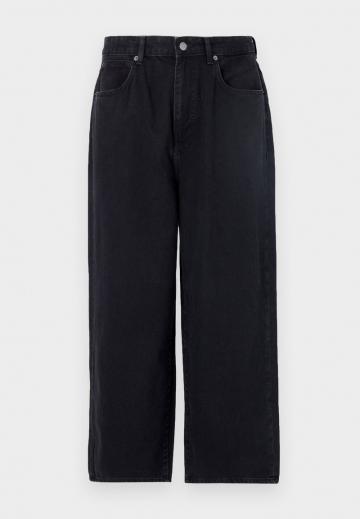 Свободные джинсы