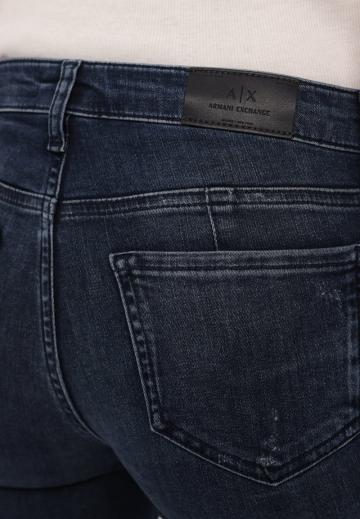 Узкие джинсы