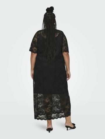 Длинное платье