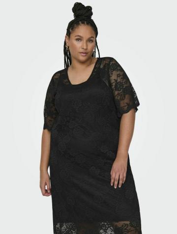 Длинное платье