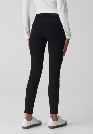 Узкие джинсы