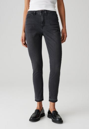 Узкие джинсы