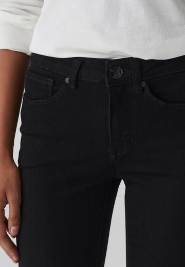 Узкие джинсы