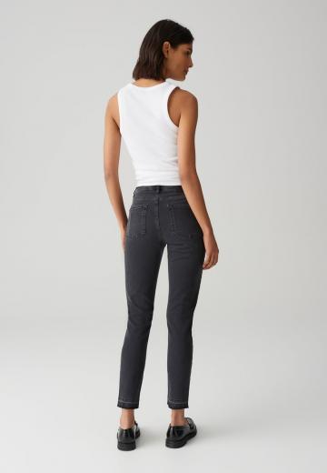 Узкие джинсы