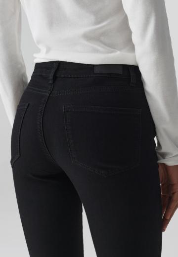 Узкие джинсы