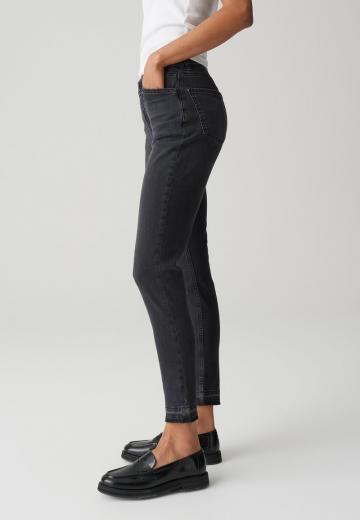 Узкие джинсы