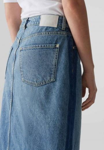 Джинсовая юбка
