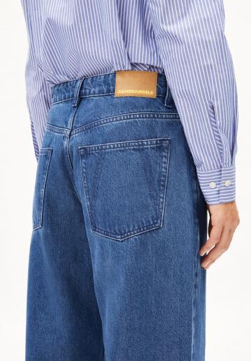 Свободные джинсы